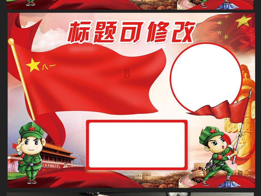 电视剧中常说“天上一天，地上一年”，是真的吗？科学家：真的！
