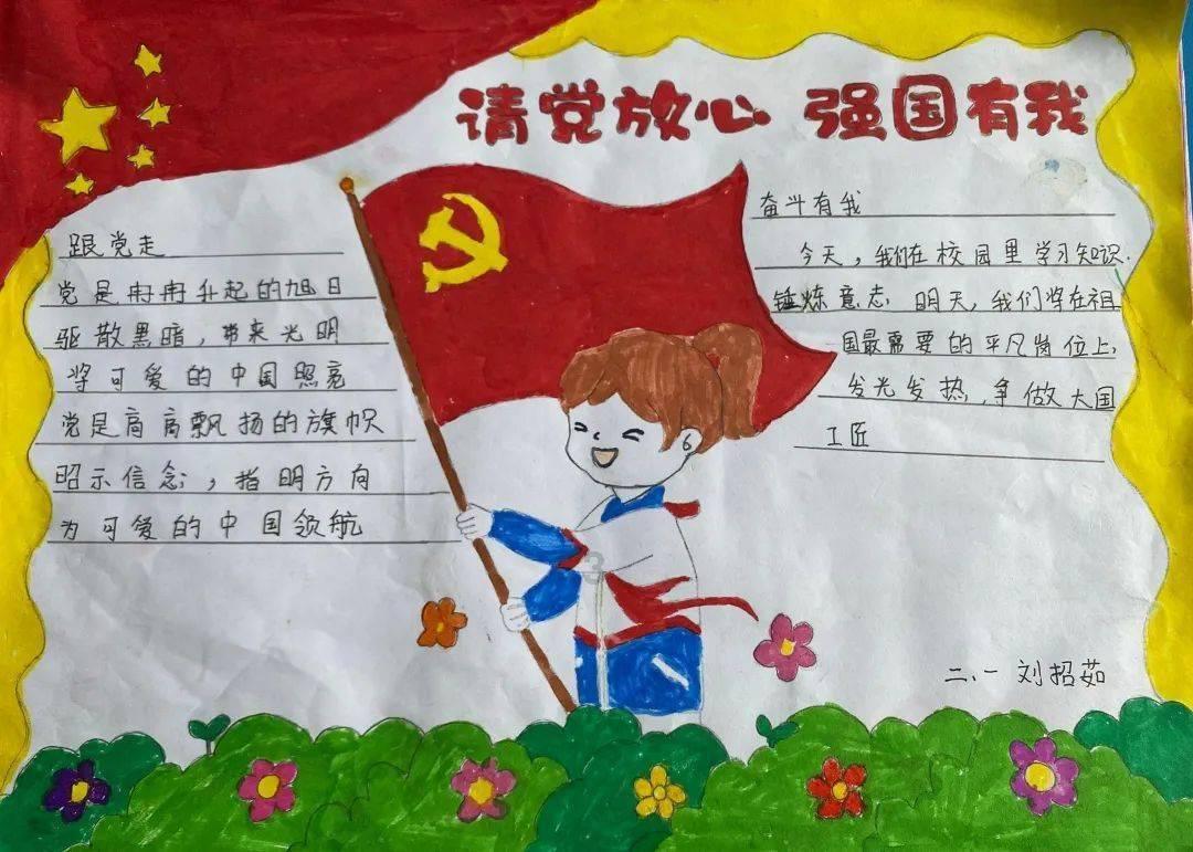 探讨天涯热点话题,畅享我长的挺帅 身高也有,当过兵,之前多女孩喜欢,就是太挑,现在一个都没。哈哈哈哈哈哈后悔啊????